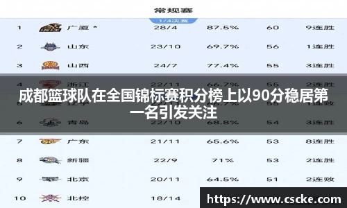 乐鱼电竞