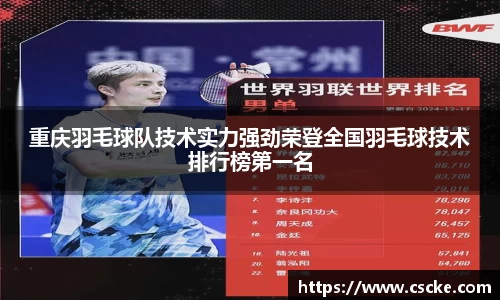 乐鱼电竞官网