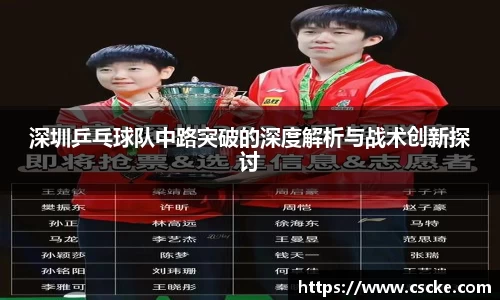 乐鱼电竞app下载
