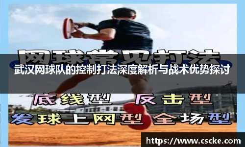 乐鱼电竞app下载