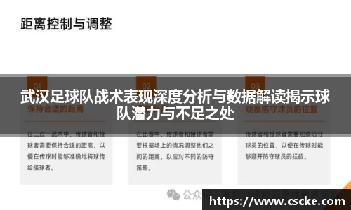 乐鱼电竞官网