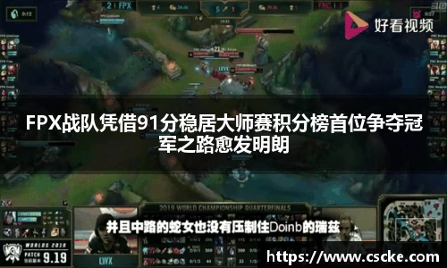 leyu乐鱼电竞