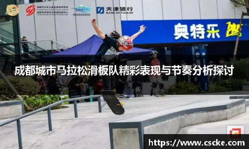 乐鱼电竞官网