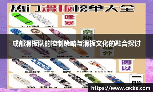 乐鱼电竞