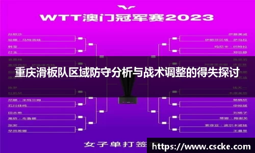 乐鱼电竞