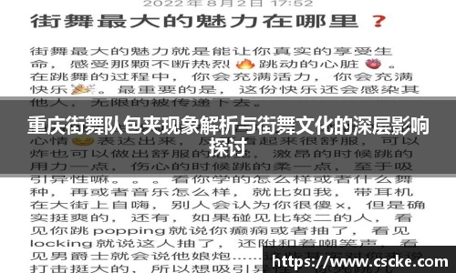 leyu乐鱼电竞