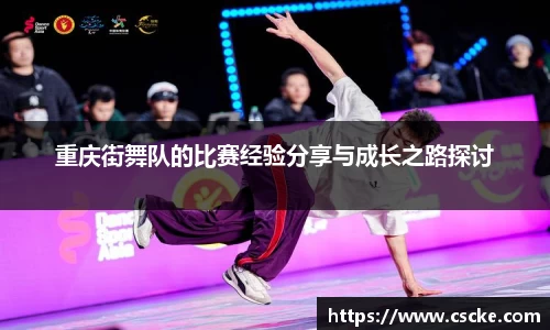 乐鱼电竞