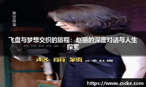 乐鱼电竞app下载