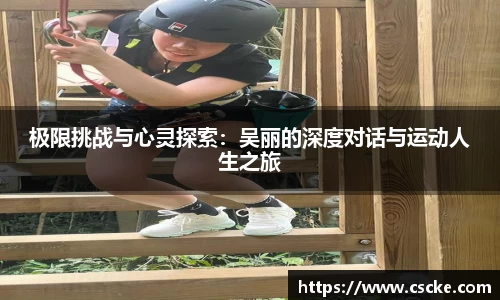 乐鱼电竞app下载