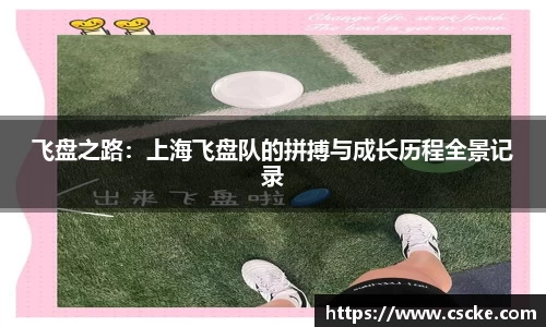 乐鱼电竞官网