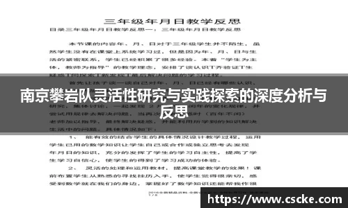 leyu乐鱼电竞