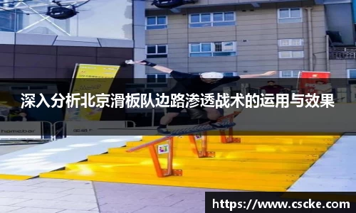 乐鱼电竞