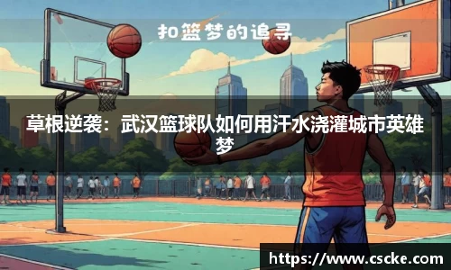 乐鱼电竞app下载