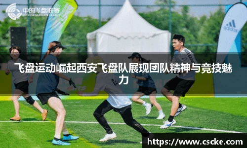 leyu乐鱼电竞