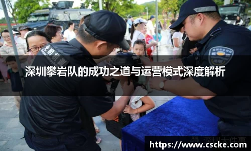乐鱼电竞app下载