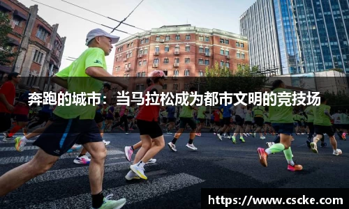 乐鱼电竞