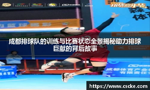 乐鱼电竞app下载