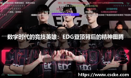 乐鱼电竞官网