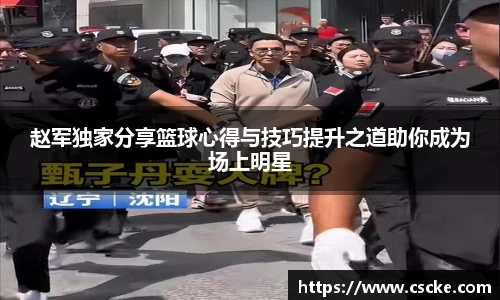 乐鱼电竞app下载
