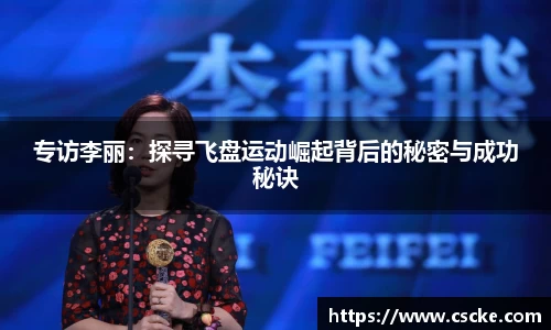 乐鱼电竞app下载