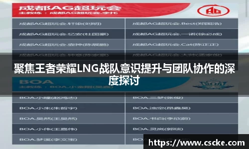 乐鱼电竞