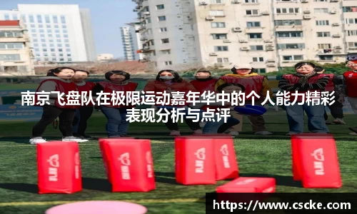 leyu乐鱼电竞