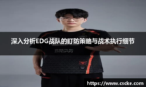 乐鱼电竞官网
