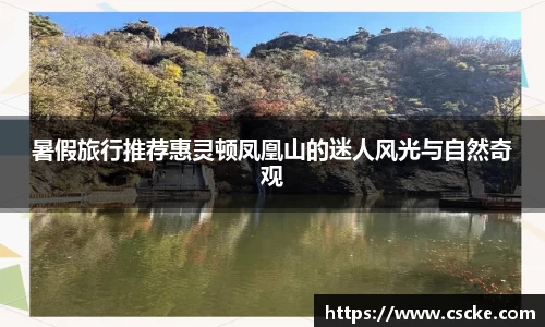 乐鱼电竞