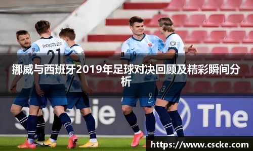 乐鱼电竞