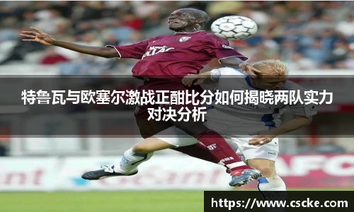 leyu乐鱼电竞