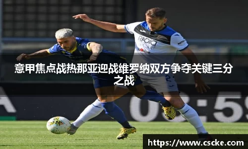 乐鱼电竞