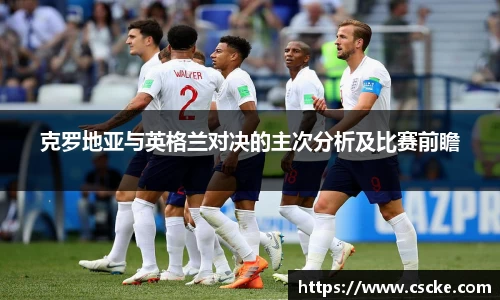 乐鱼电竞