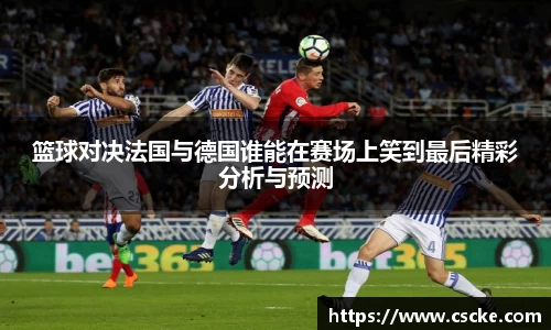 乐鱼电竞