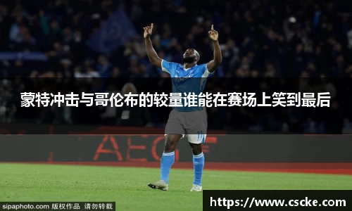 leyu乐鱼电竞