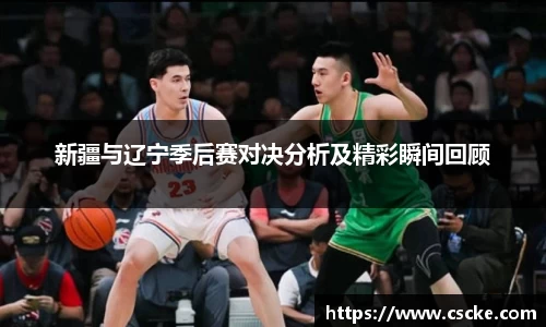 乐鱼电竞官网