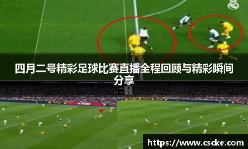 乐鱼电竞app下载