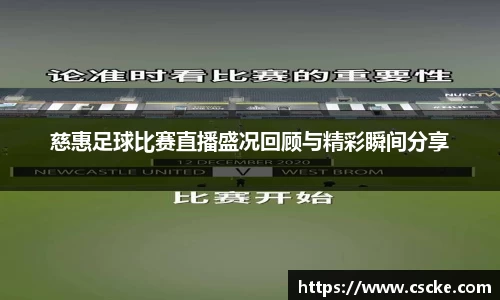 乐鱼电竞官网