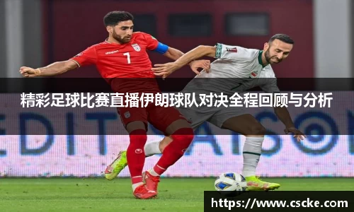 乐鱼电竞