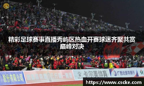 乐鱼电竞