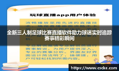 乐鱼电竞官网
