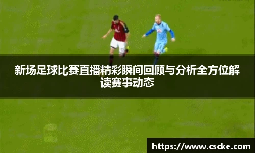 乐鱼电竞app下载