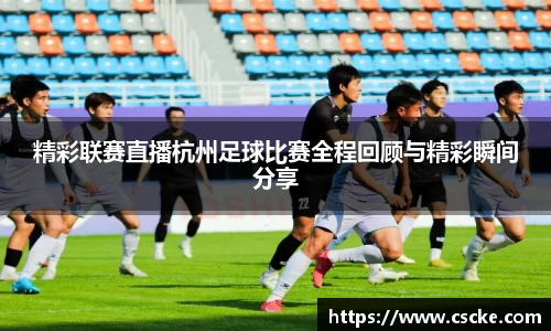 乐鱼电竞app下载