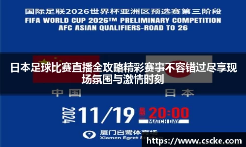 乐鱼电竞