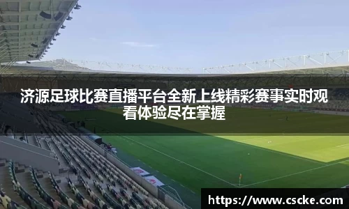 乐鱼电竞