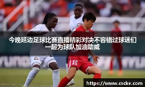 乐鱼电竞官网