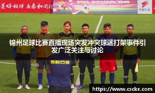 乐鱼电竞app下载