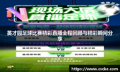 乐鱼电竞官网