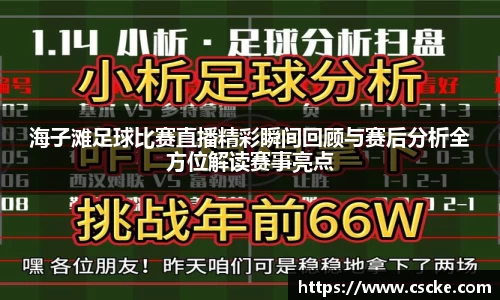 乐鱼电竞