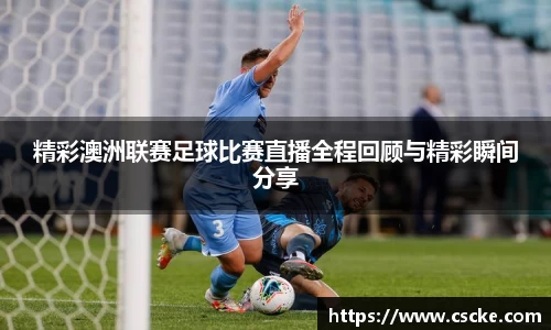 乐鱼电竞app下载