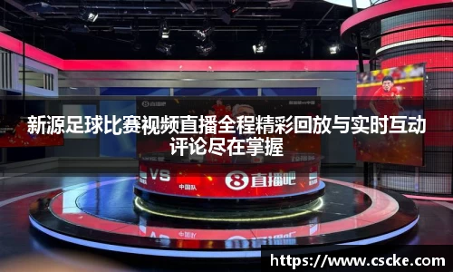 乐鱼电竞app下载